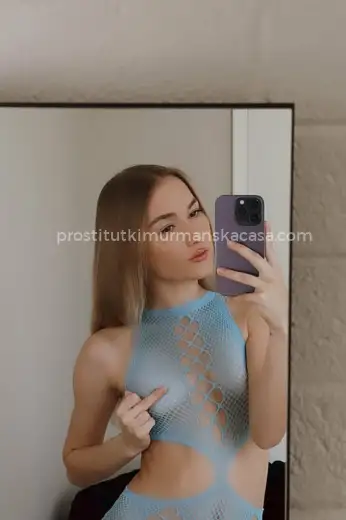 Проститутка Анна - Фото 8 №327715