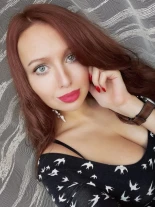 Анкета проститутки Кристина - Фото 1, район Ленинский, 23 года, №37993
