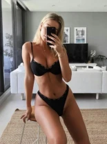 Анкета проститутки Катя - Фото 1, район Ленинский, 24 года, №70760