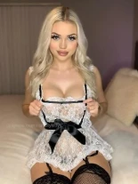 Анкета проститутки Маша - Фото 1, район Ленинский, 23 года, №86018